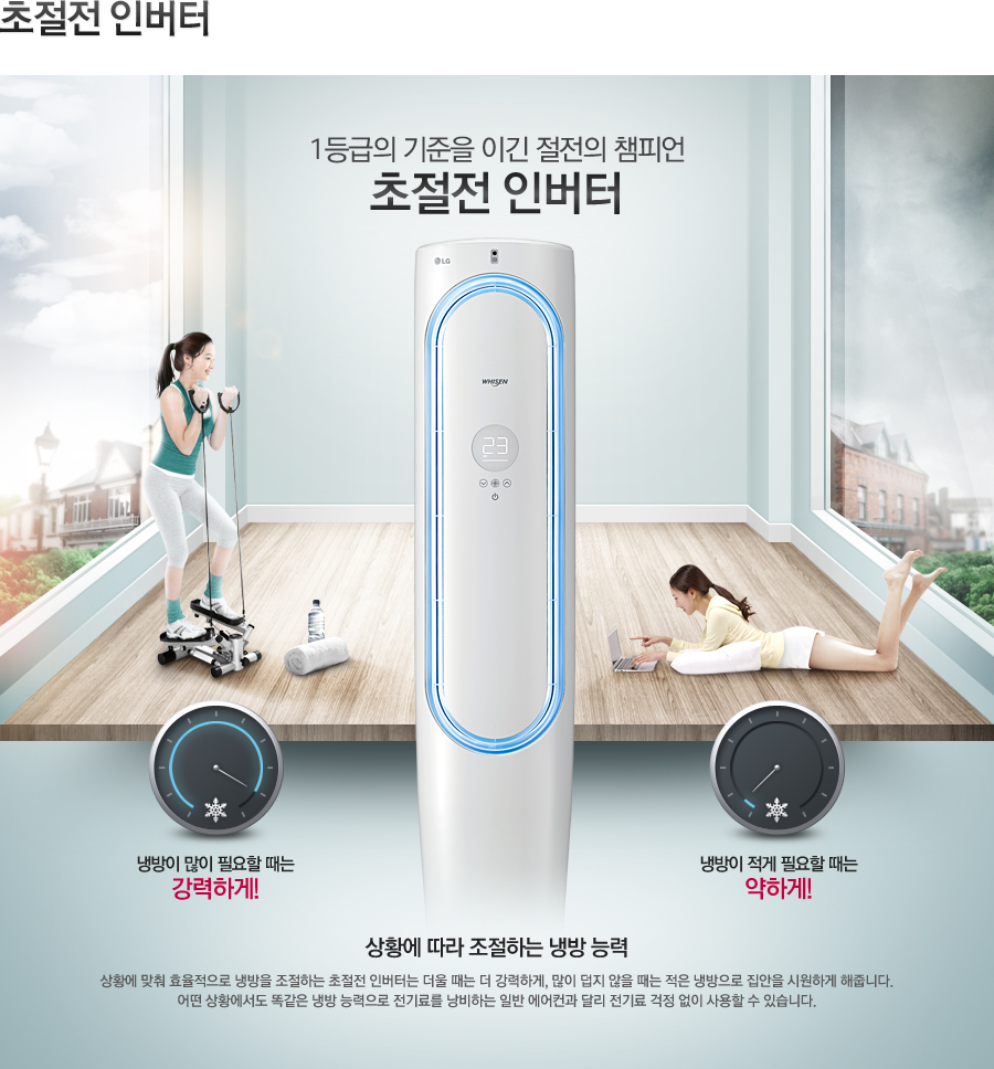 빅토리모텔 이미지