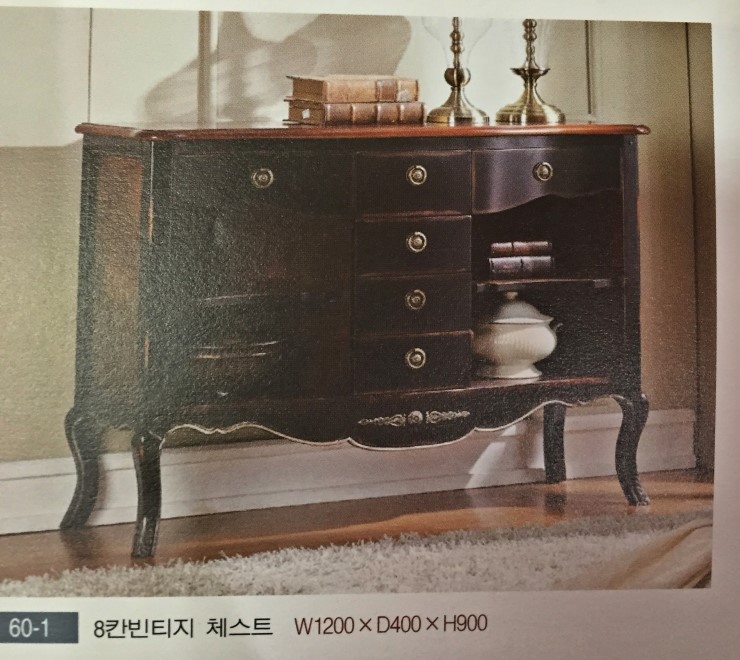 무이프랑 이미지