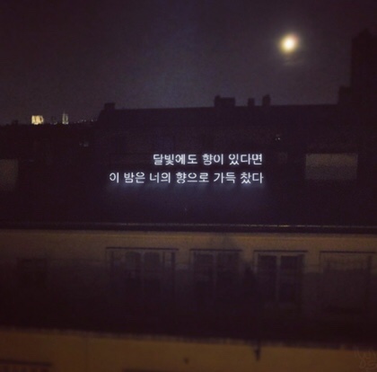 감성그래픽 이미지