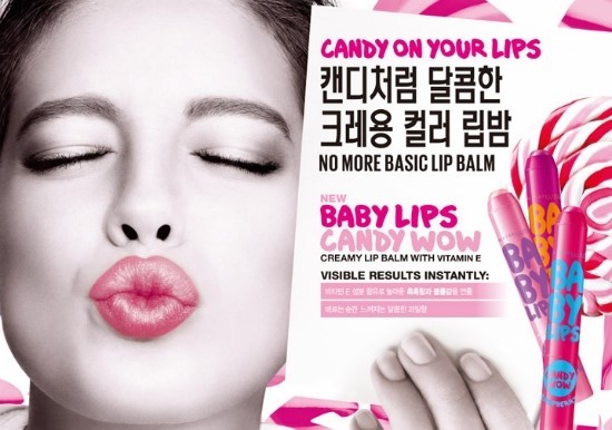 캔디룸 이미지