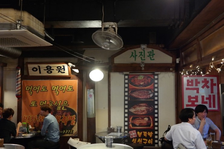금천이용원 이미지