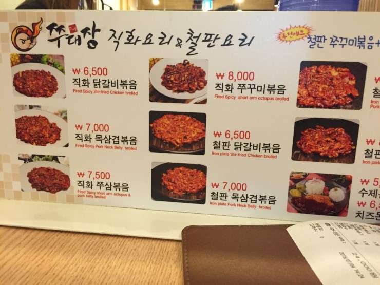 대장다방 이미지