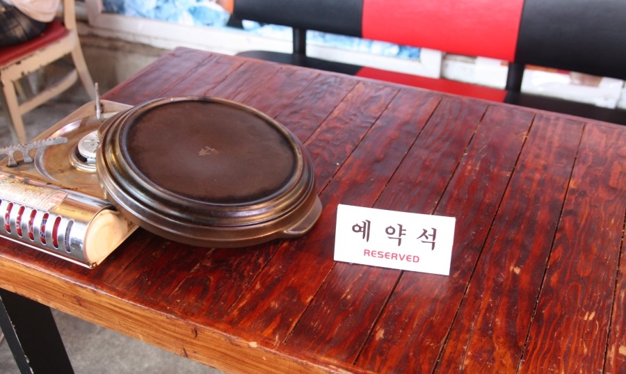 대한뉴스주 이미지