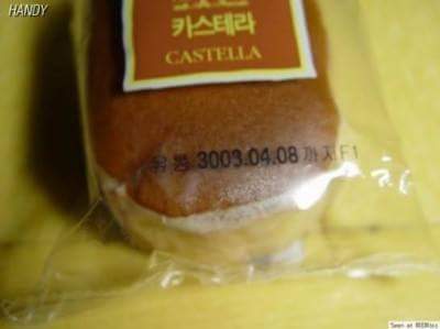 가보로 이미지