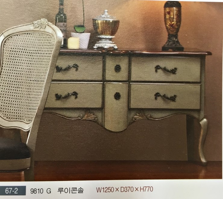 무이프랑 이미지