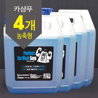 탱크원 이미지