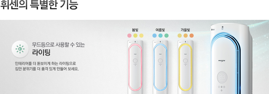 빅토리모텔 이미지