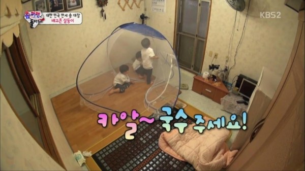 만세칼국수 이미지