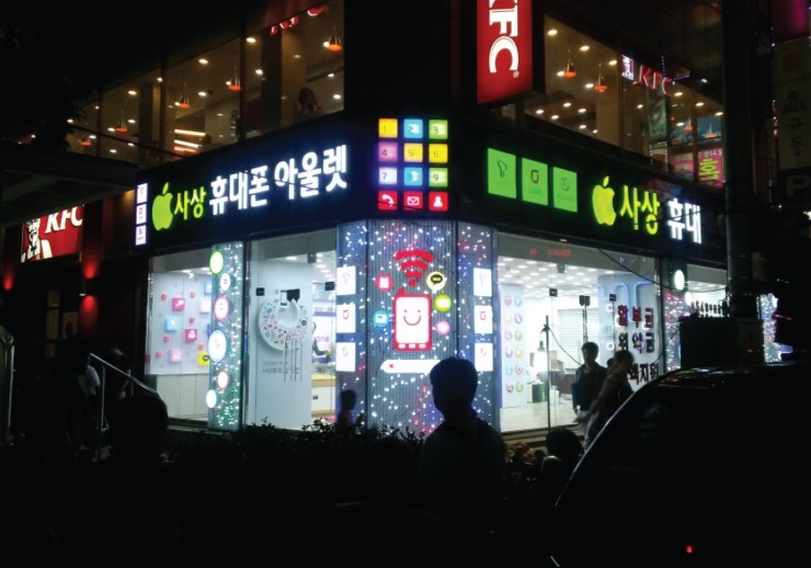 거보디자인 이미지