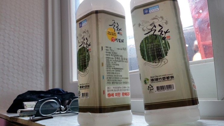 뚝방국수랑 이미지