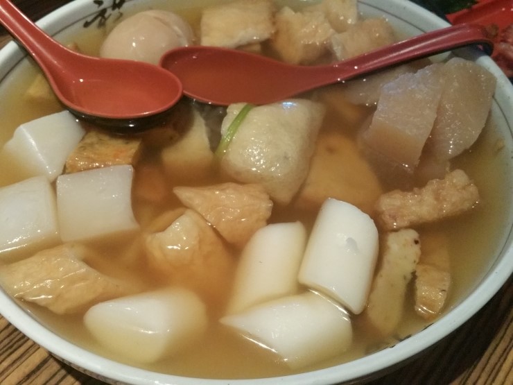 부산오뎅 이미지
