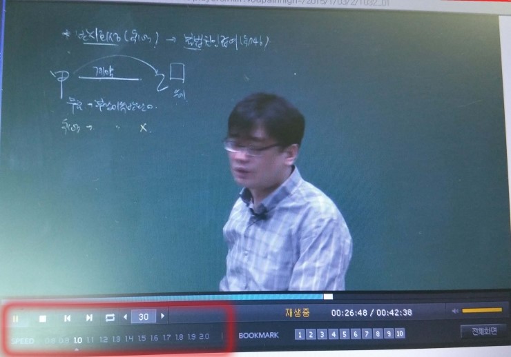 정인에듀 이미지