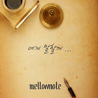 멜로우(mellow) 이미지