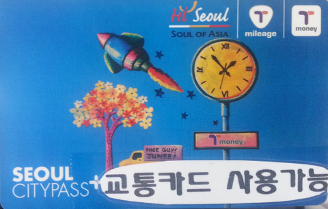 칸토빈 이미지