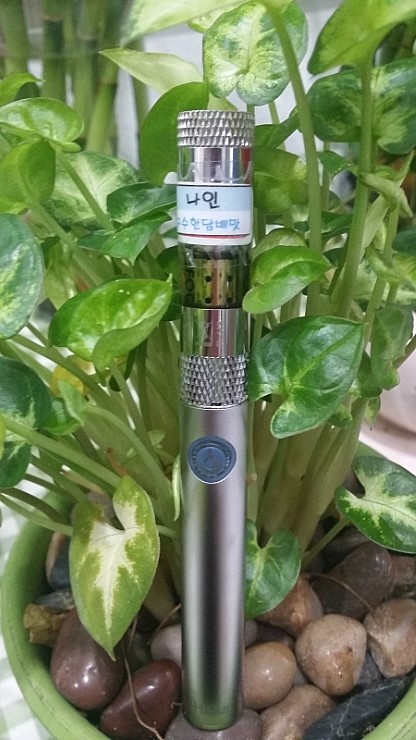 하카전자담배프라자 이미지