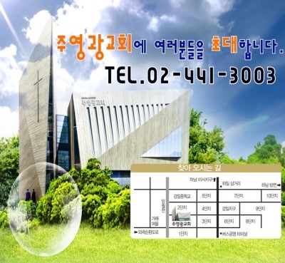 미디어찬 이미지