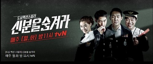 던오브뉴에라 이미지