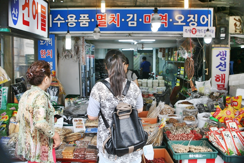 매산건어물 이미지