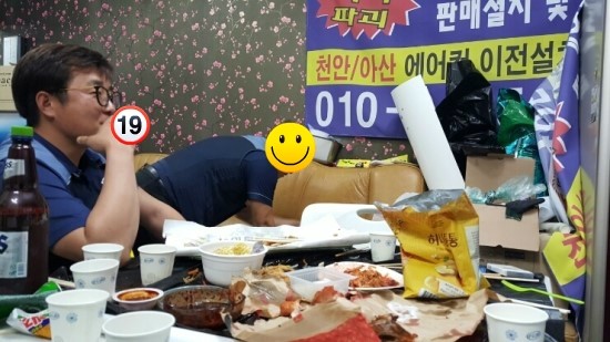 오늘통닭아산배방점 이미지