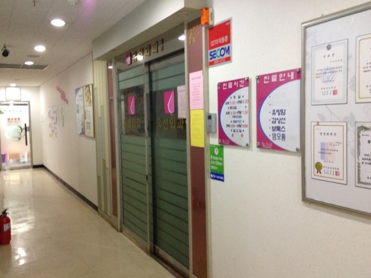 세무법인명문 이미지