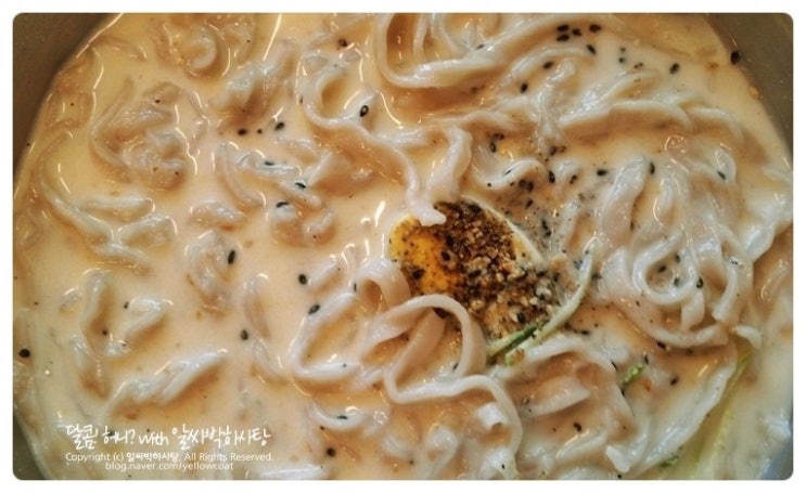 봉가우리밀손칼국수 이미지