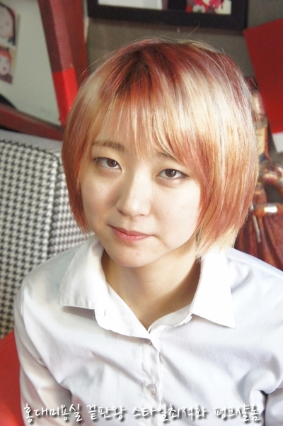 샬롬미용실 이미지