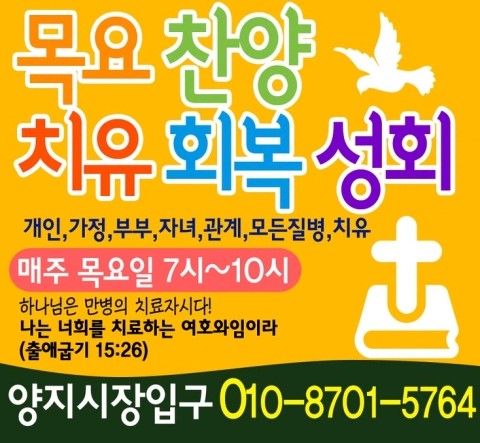 미디어찬 이미지