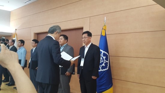 우수공조 이미지