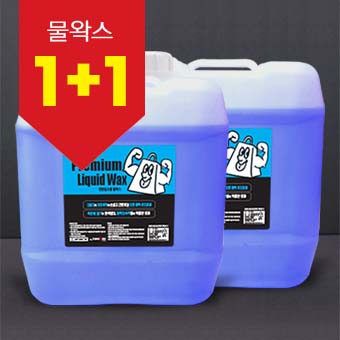 탱크원 이미지