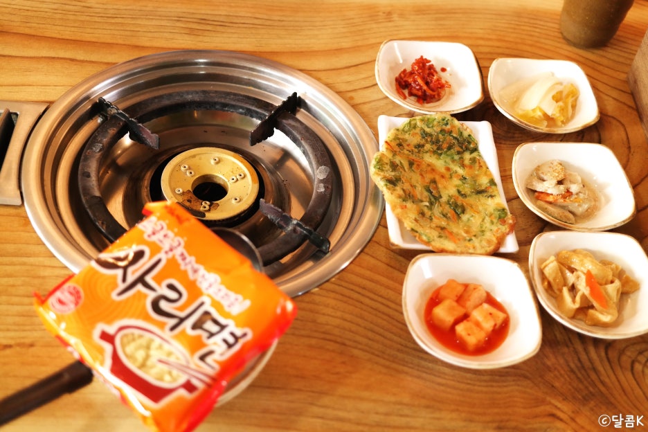 쏘그린 이미지