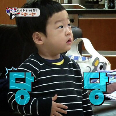 알토랑 이미지