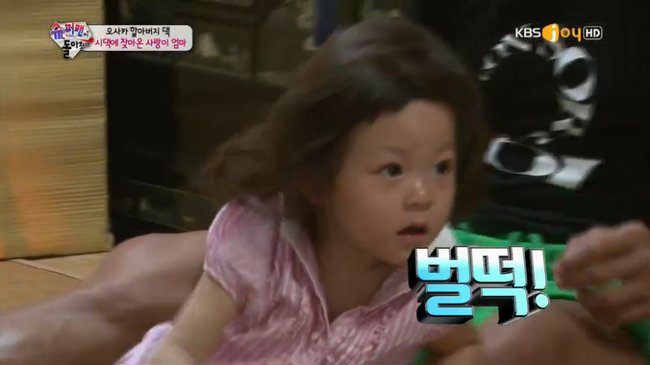 사진사랑 이미지