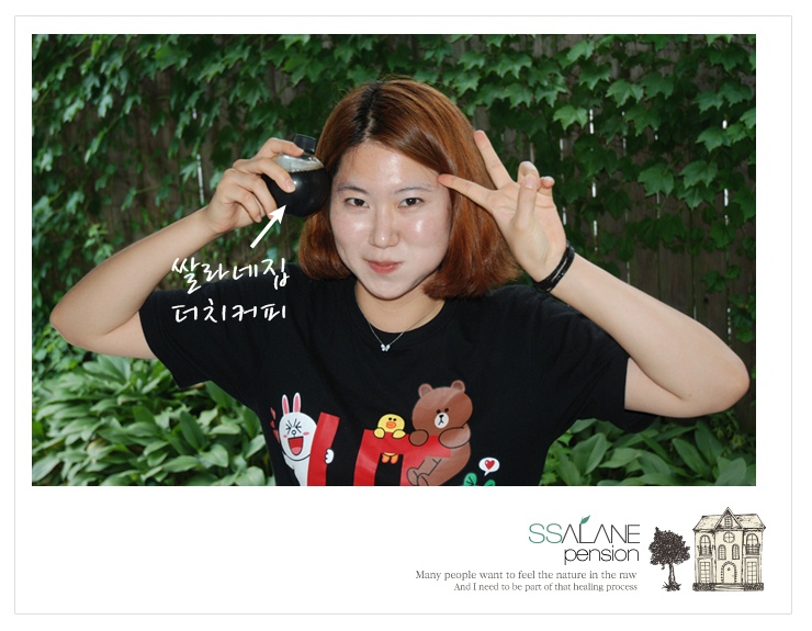 경희컴퍼니 이미지