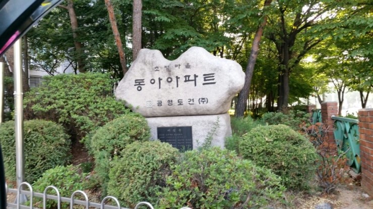 해피헤어샾 이미지