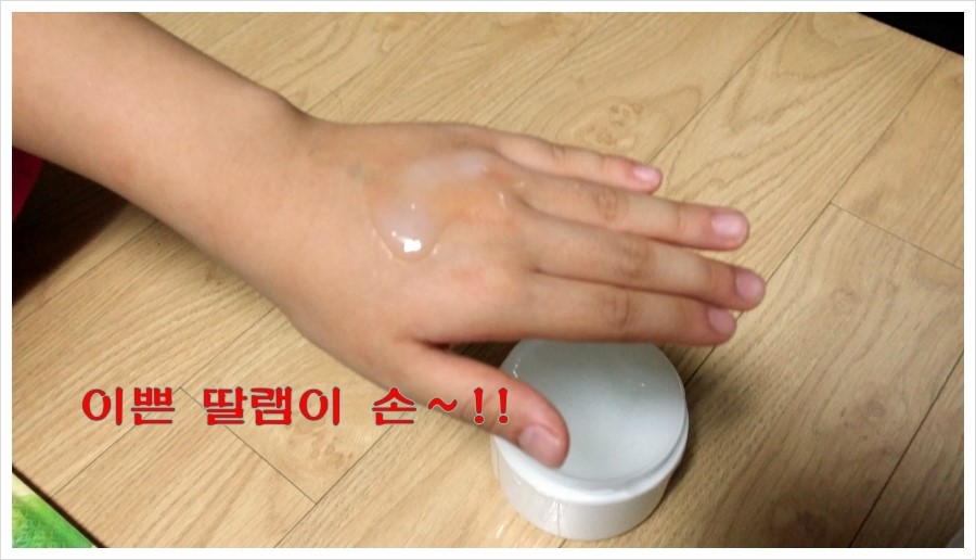 씨앤피플 이미지