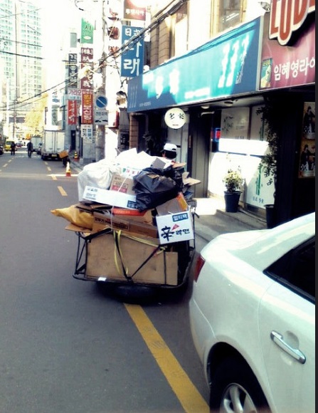 리어카 이미지