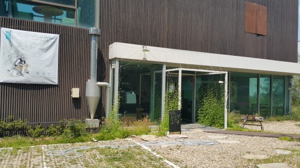 갤러리소금항아리 이미지