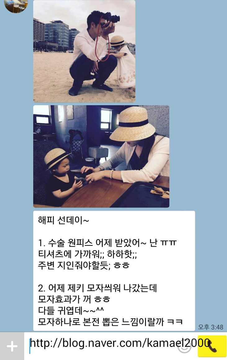 모다포니 이미지