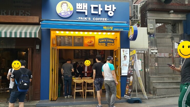 싸이다방 이미지