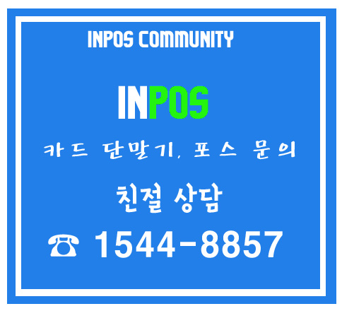 칸토빈 이미지