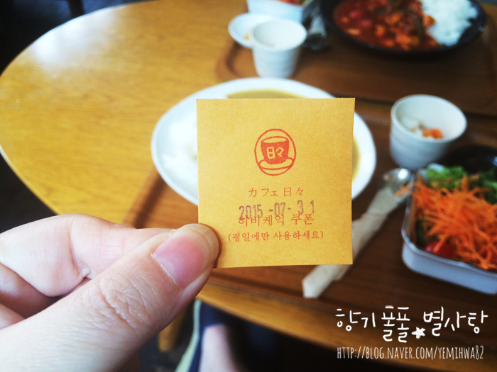 작업실.히비 이미지