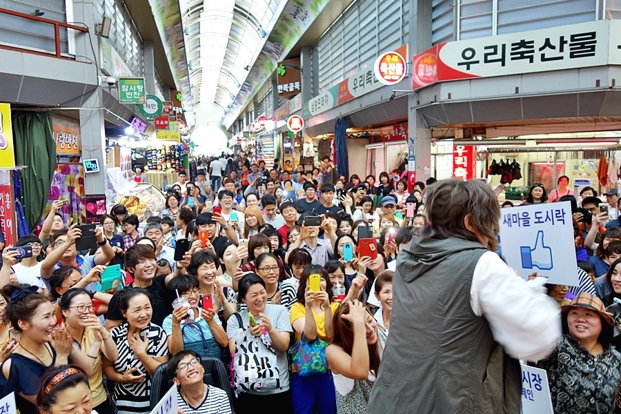 우분투커피숍 이미지