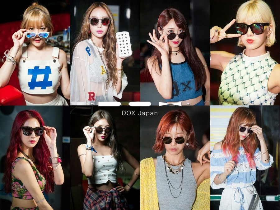 나인독스 이미지