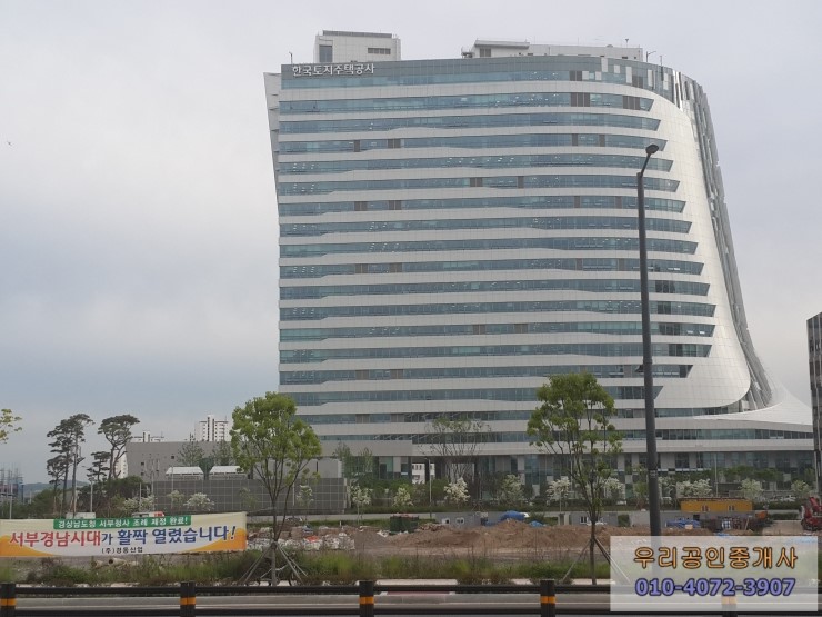 한국승강기기술원(주) 이미지