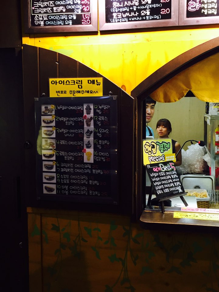 와플스(Waffle's) 이미지