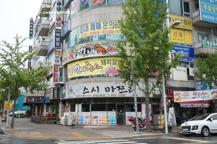 윤여사밥집 이미지