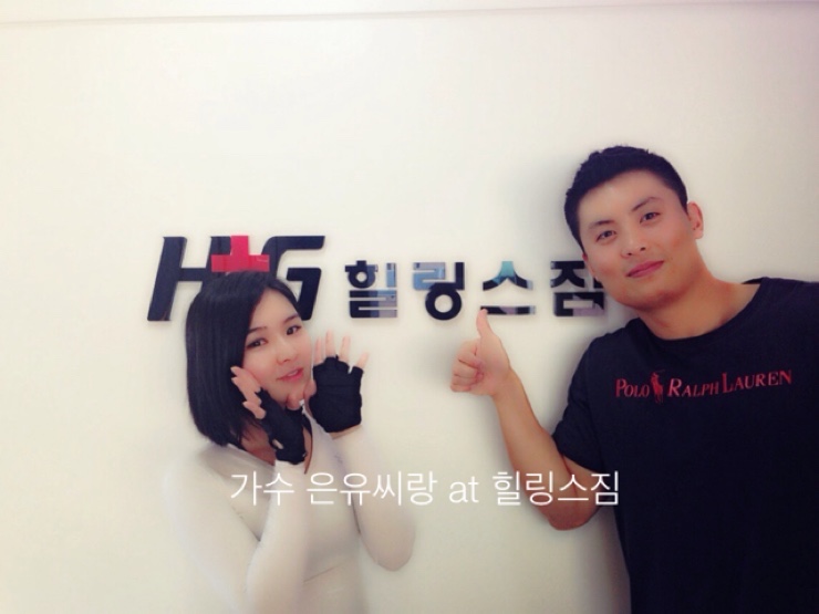 힐링스짐 이미지
