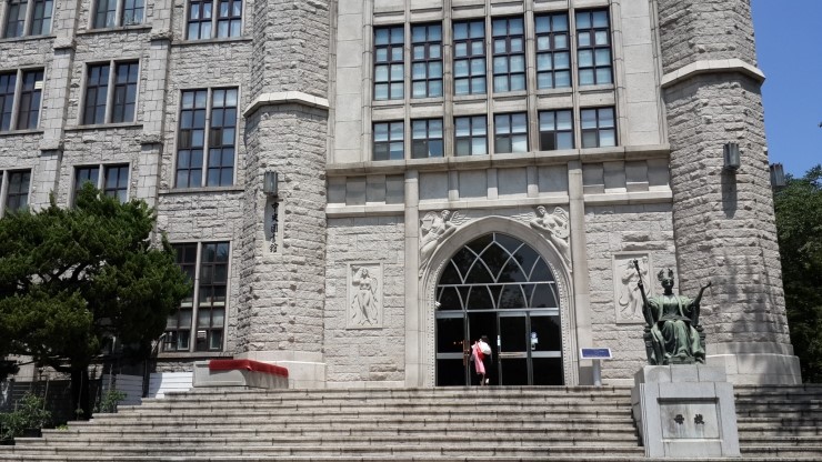 경희대학교(푸른솔문화관) 이미지