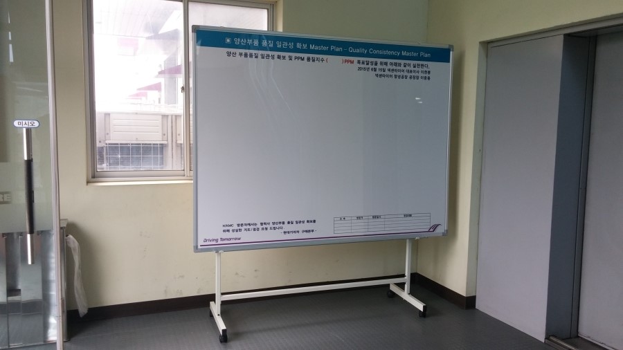 (주)디케이오스텍 창녕공장 이미지
