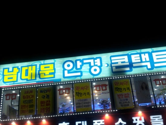 오성문화 이미지